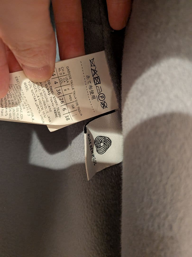 サエ　　　S Max Mara ダブルフェイスロングコート　ブルー