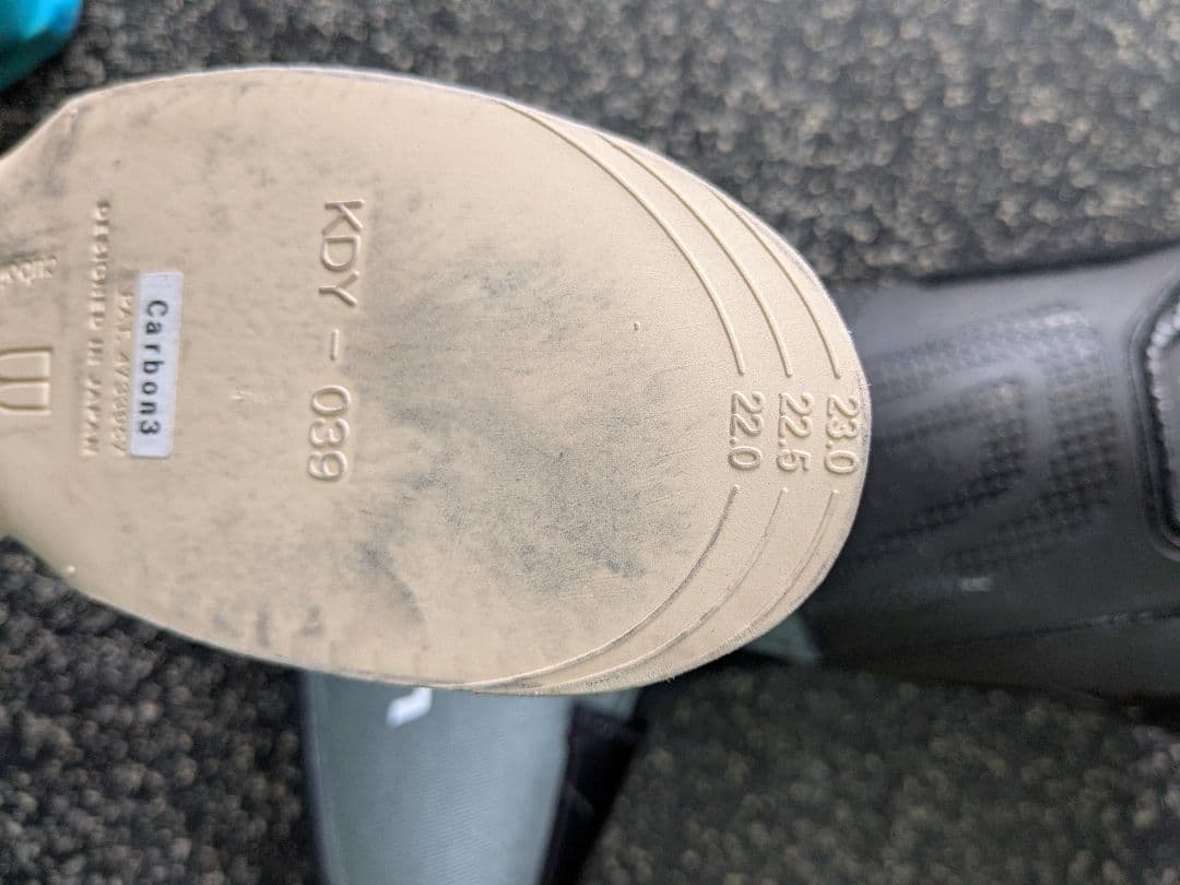 FISCHER スキーブーツ 23.5センチ　BMZ インソール付き