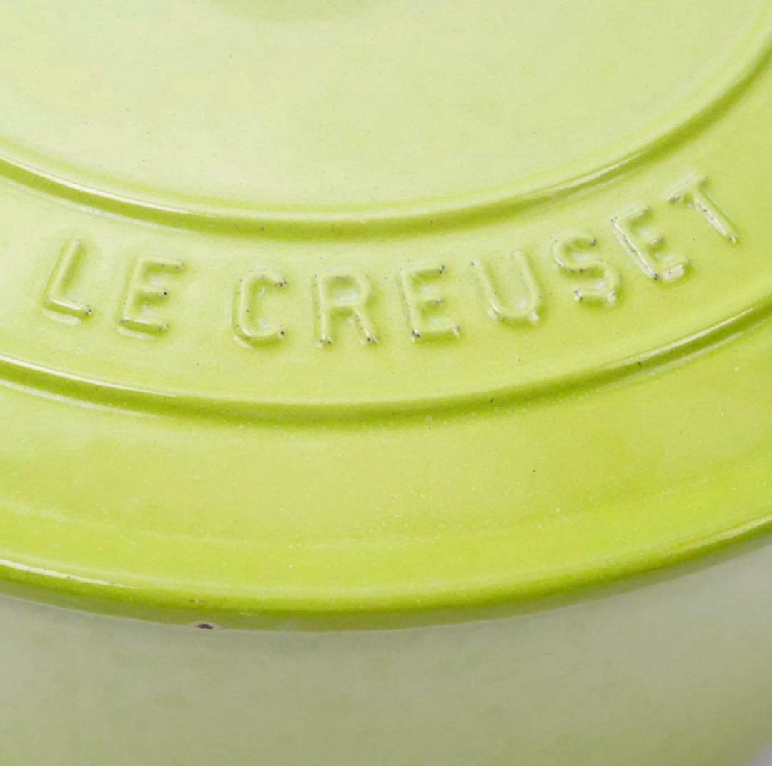【美品】LE CREUSET　ココット ロンド フルーツグリーン　22cm
