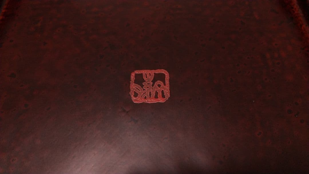 御一人様用姫 重箱 漆器 作家物 一人でもきちんとお正月を迎えたい方へ