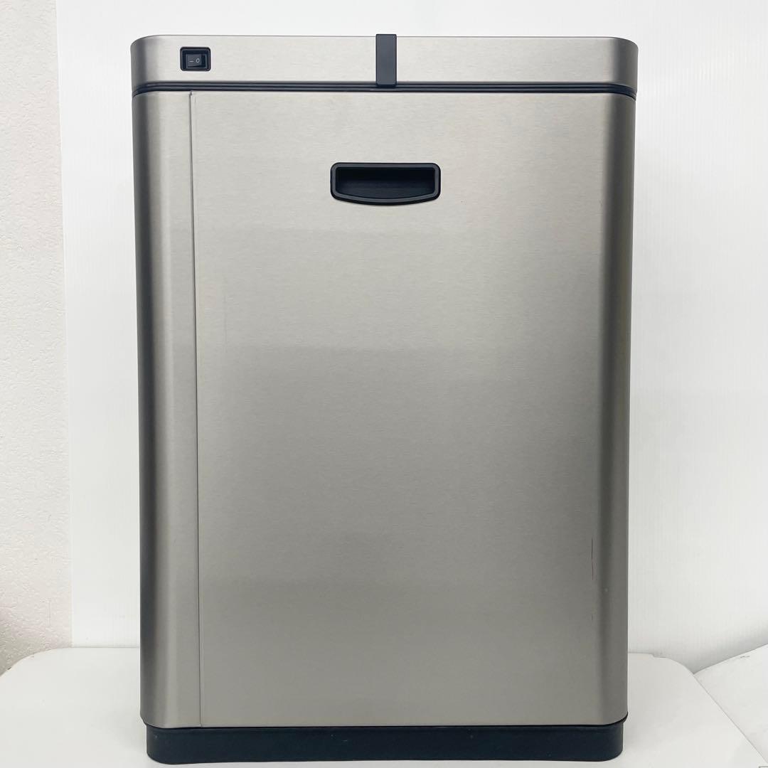 EKO（イーケーオー） センサーゴミ箱 デラックスミラージュ 45L