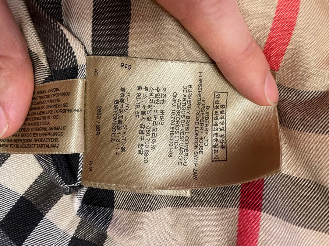 バーバリー　18ss サンドリンガム　トレンチコート