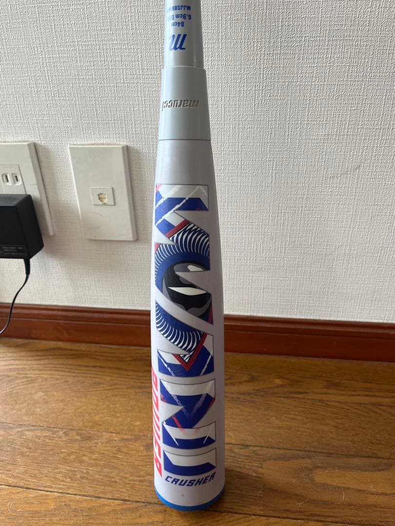 マルーチ　ワニクラッシャーパワー　marucci 青ワニ　軟式用　84センチ
