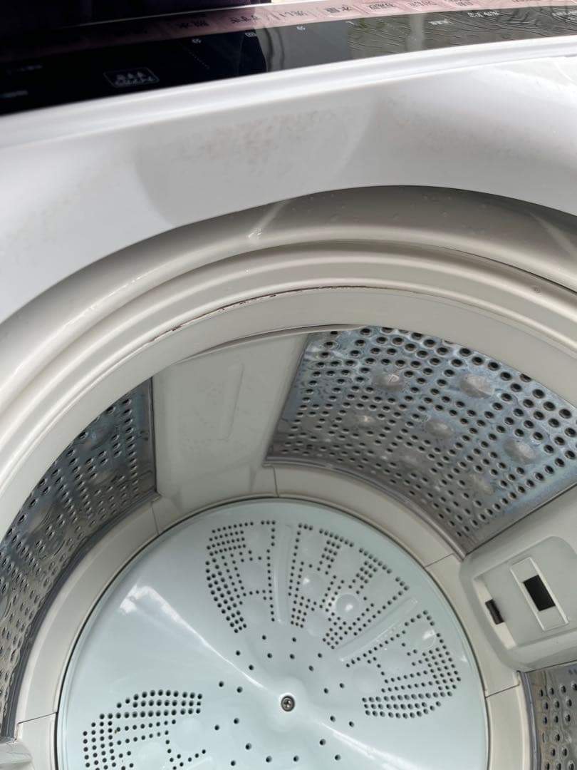 【まゆっち】HITACHI ビートウォッシュ　BW-7W 7kg 洗濯機