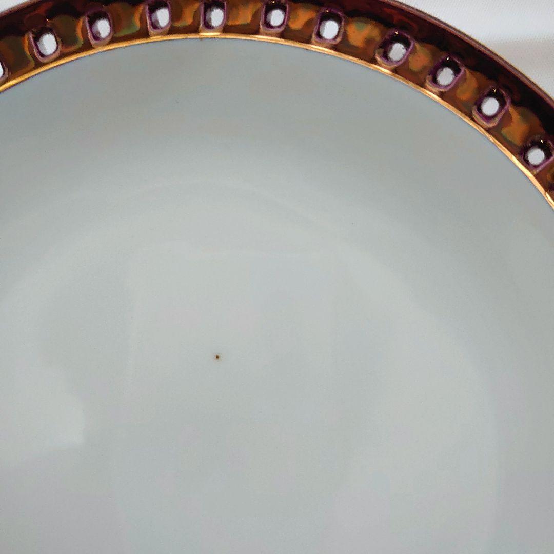 【貴重】ヴェンテージ　大橋陶器　 皿 5枚セット