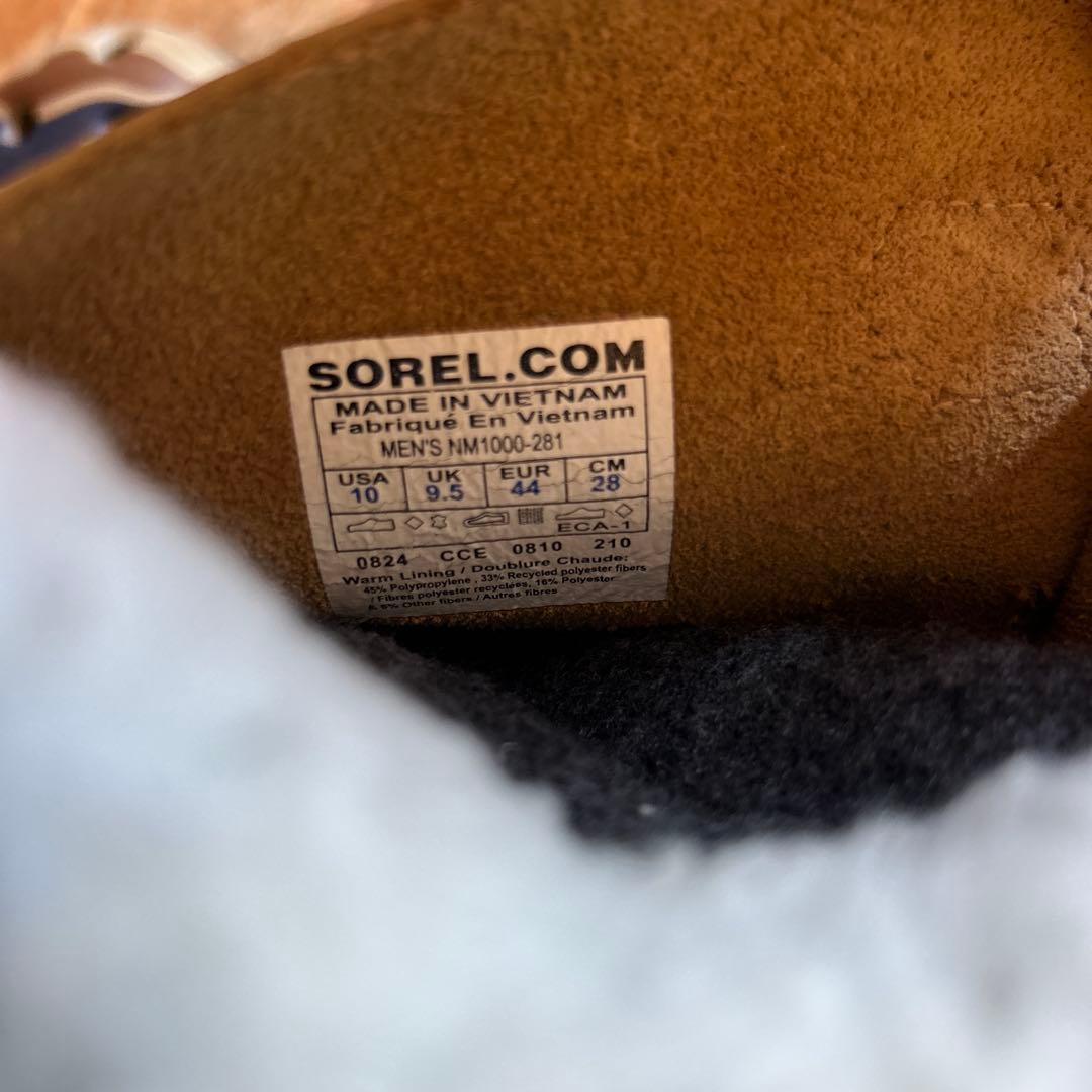 SOREL CARIBOU 28cm スノーブーツ