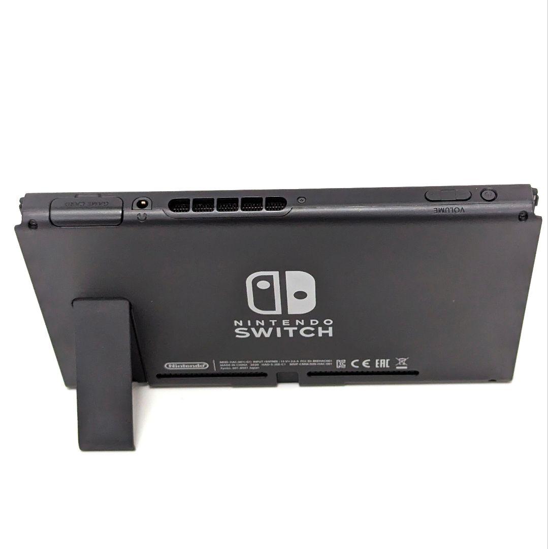 【美品】ニンテンドースイッチ バッテリー強化版 2020年製 任天堂