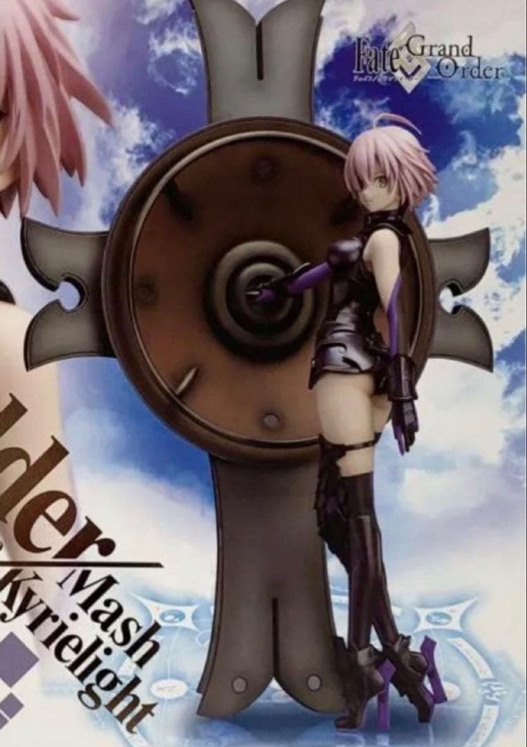 【専用】ANIPLEX Fate/Grand Order マシュ フィギュア