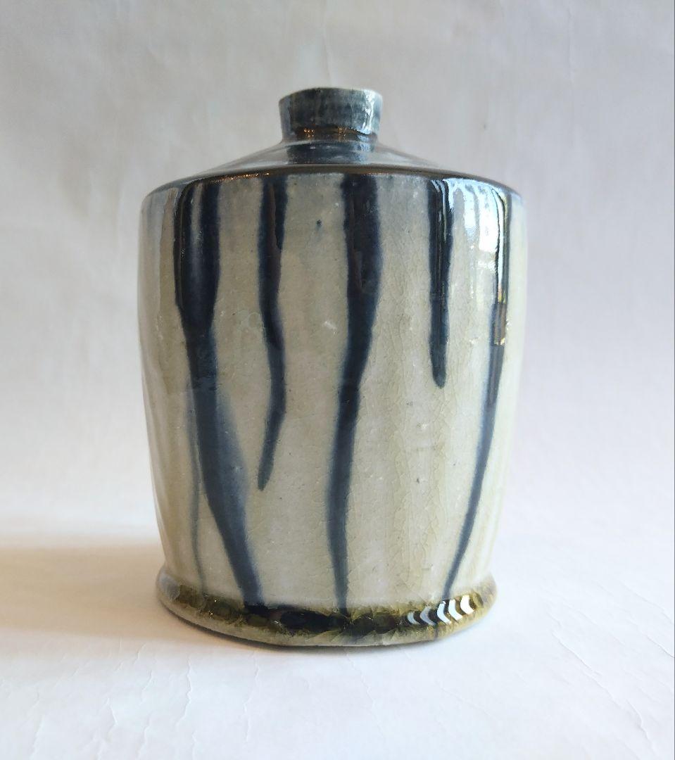 美濃焼 作家 秋山佳吾 1点もの 一輪挿し