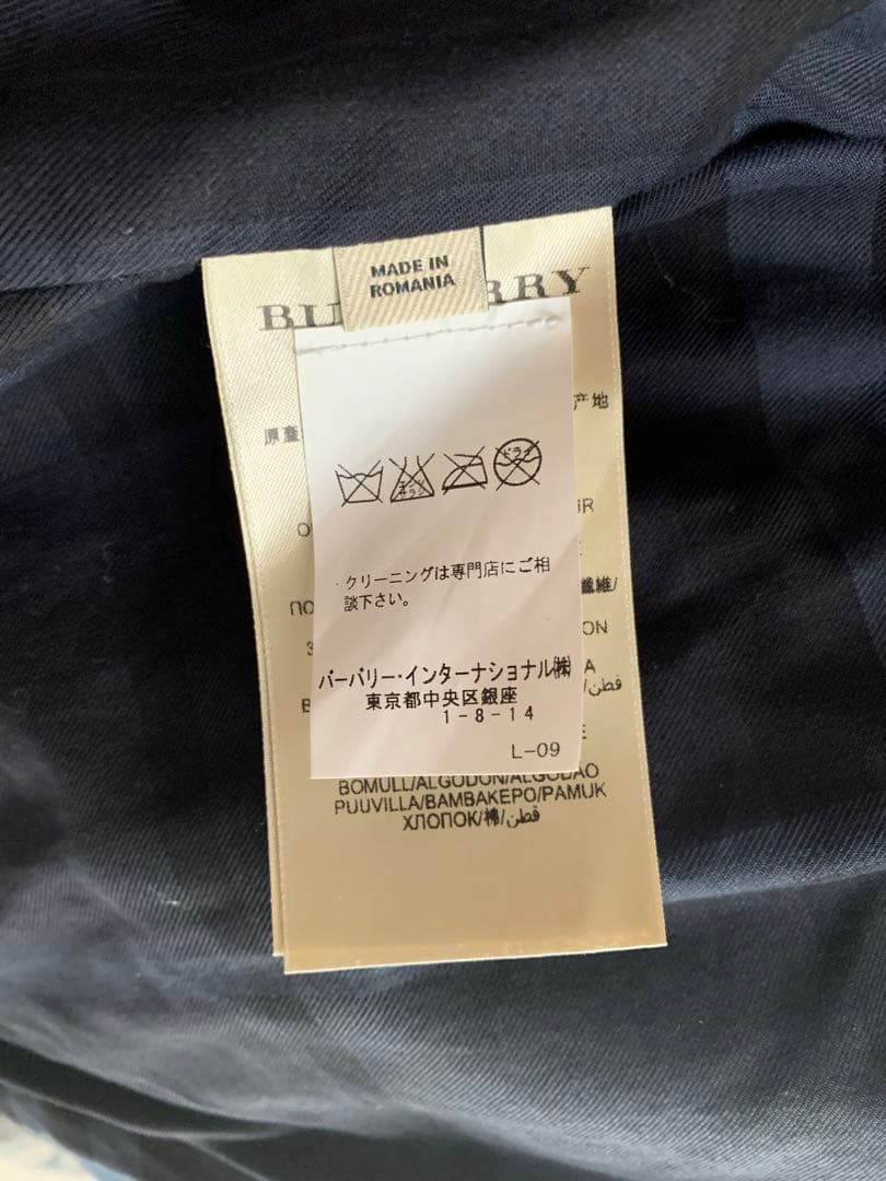 BURBERRY ギャバジントレンチコート