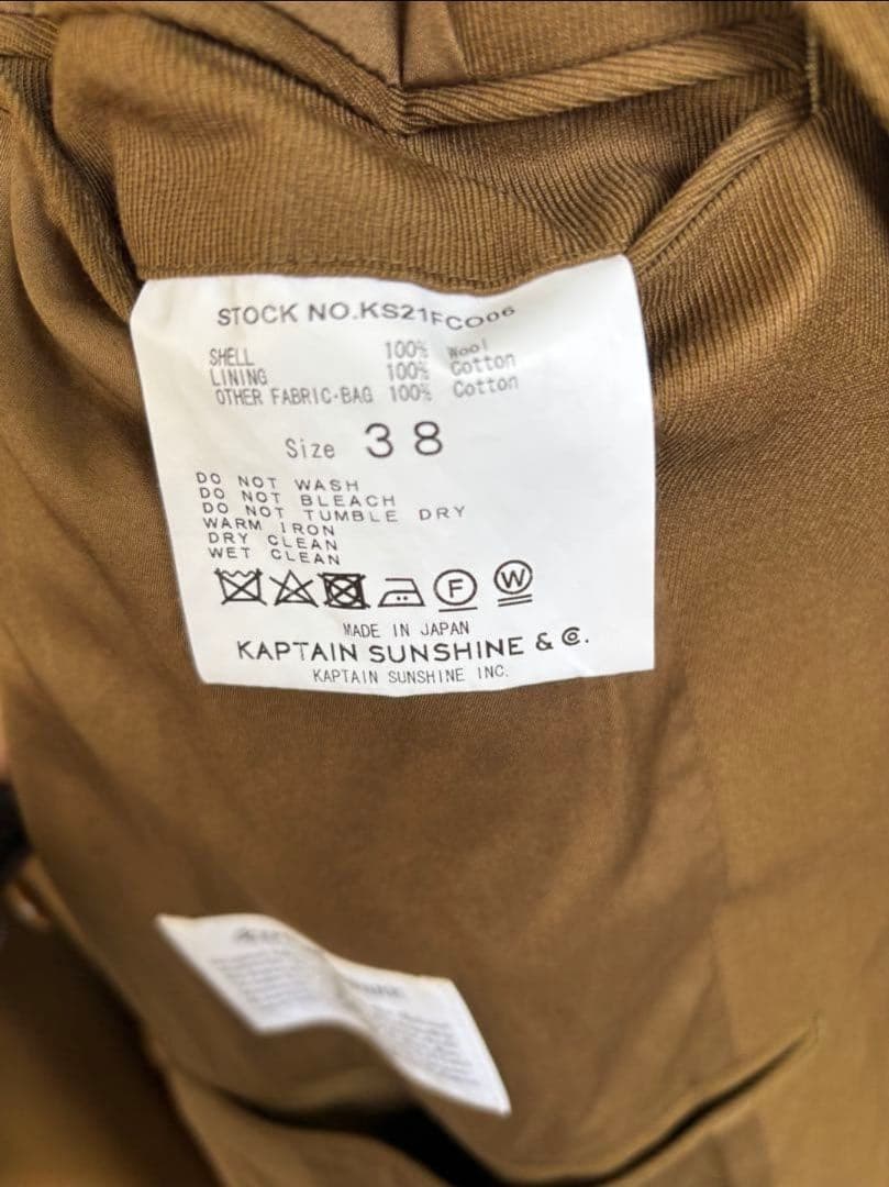 ジャケット・アウター Kaptain Sunshine Walker Coat BROWN KHAKI