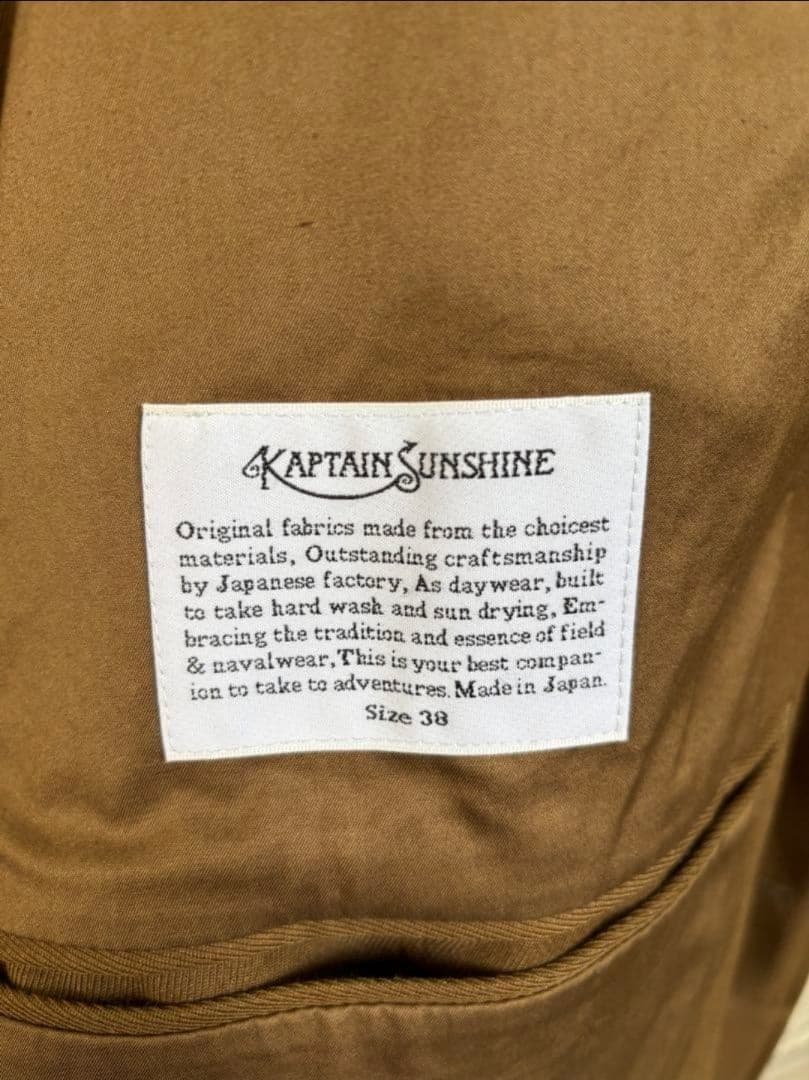 ジャケット・アウター Kaptain Sunshine Walker Coat BROWN KHAKI