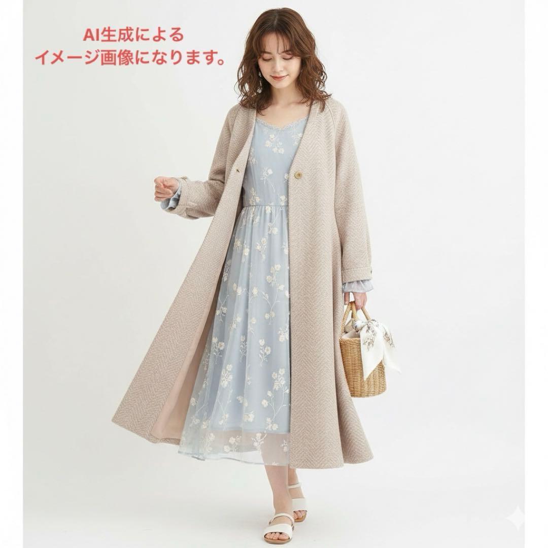 ゆ*え様 定額4.2万 美品✨ファーファー 23AW ヘリンボーンツイードコート