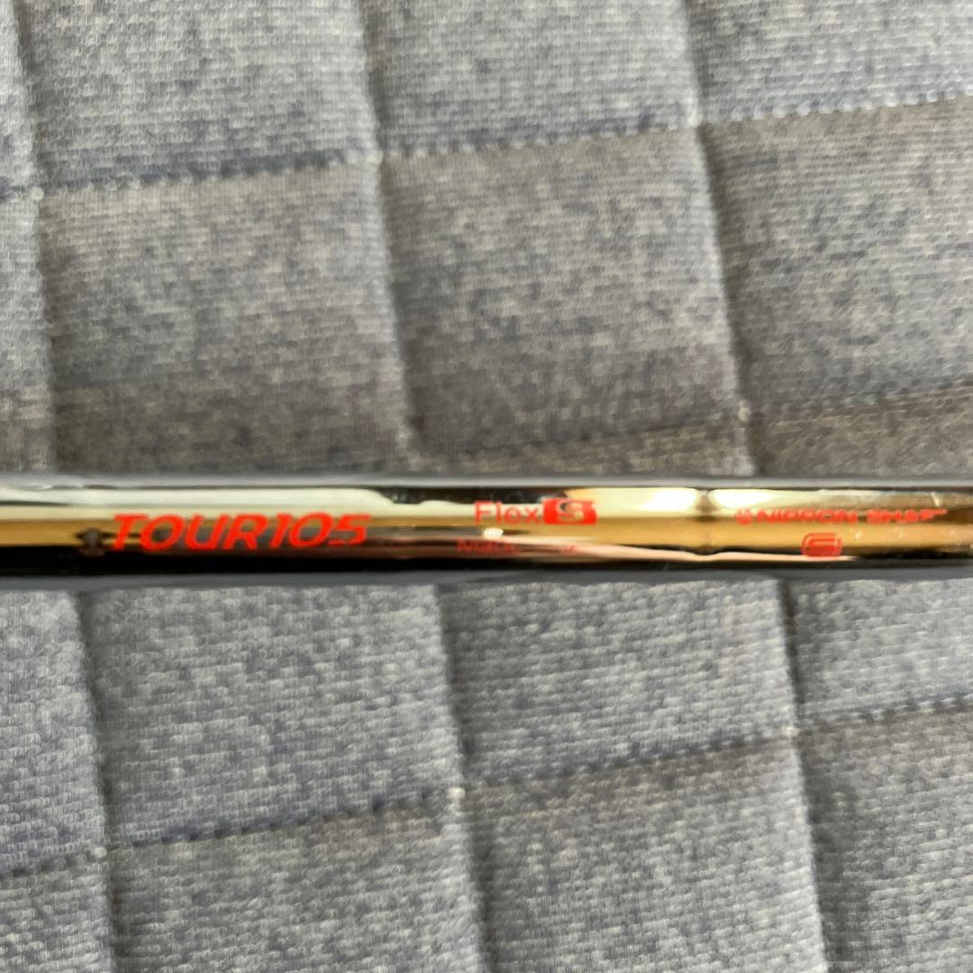 P 790 アイアンセット