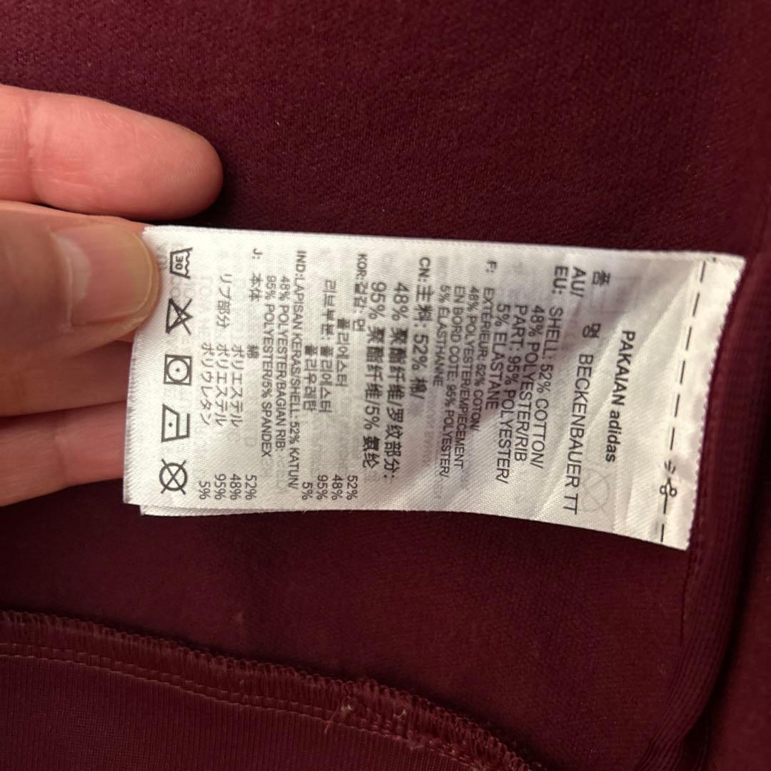adidas トラックジャケット