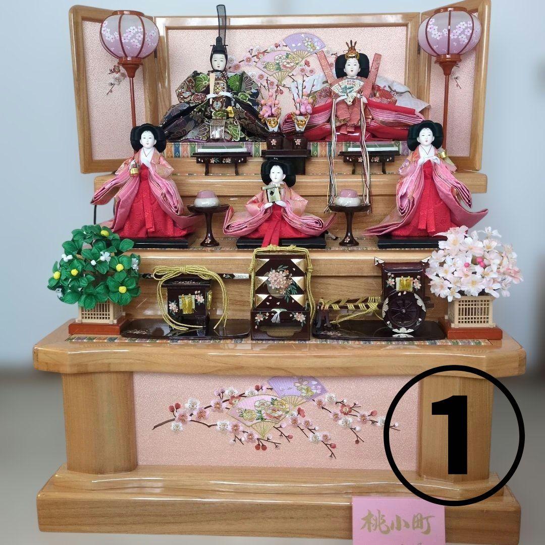 雛人形　久月『桜小町』①