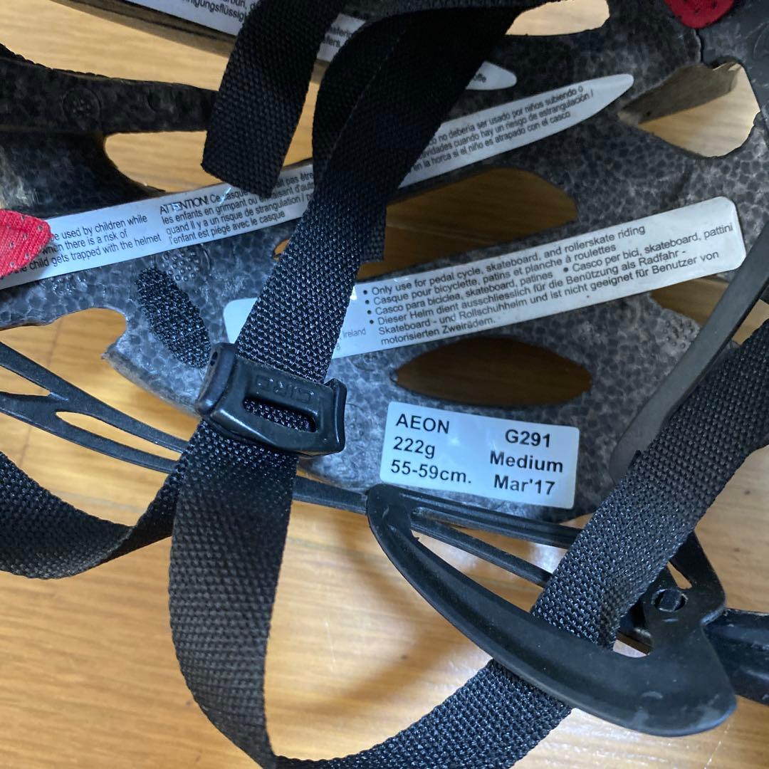 登録抹消済み　スペシャライズド　amira sl4 sport