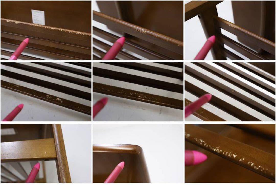 カリモク60 リビングテーブル大 幅119cm 直接引き取り値下げ可 世田谷区