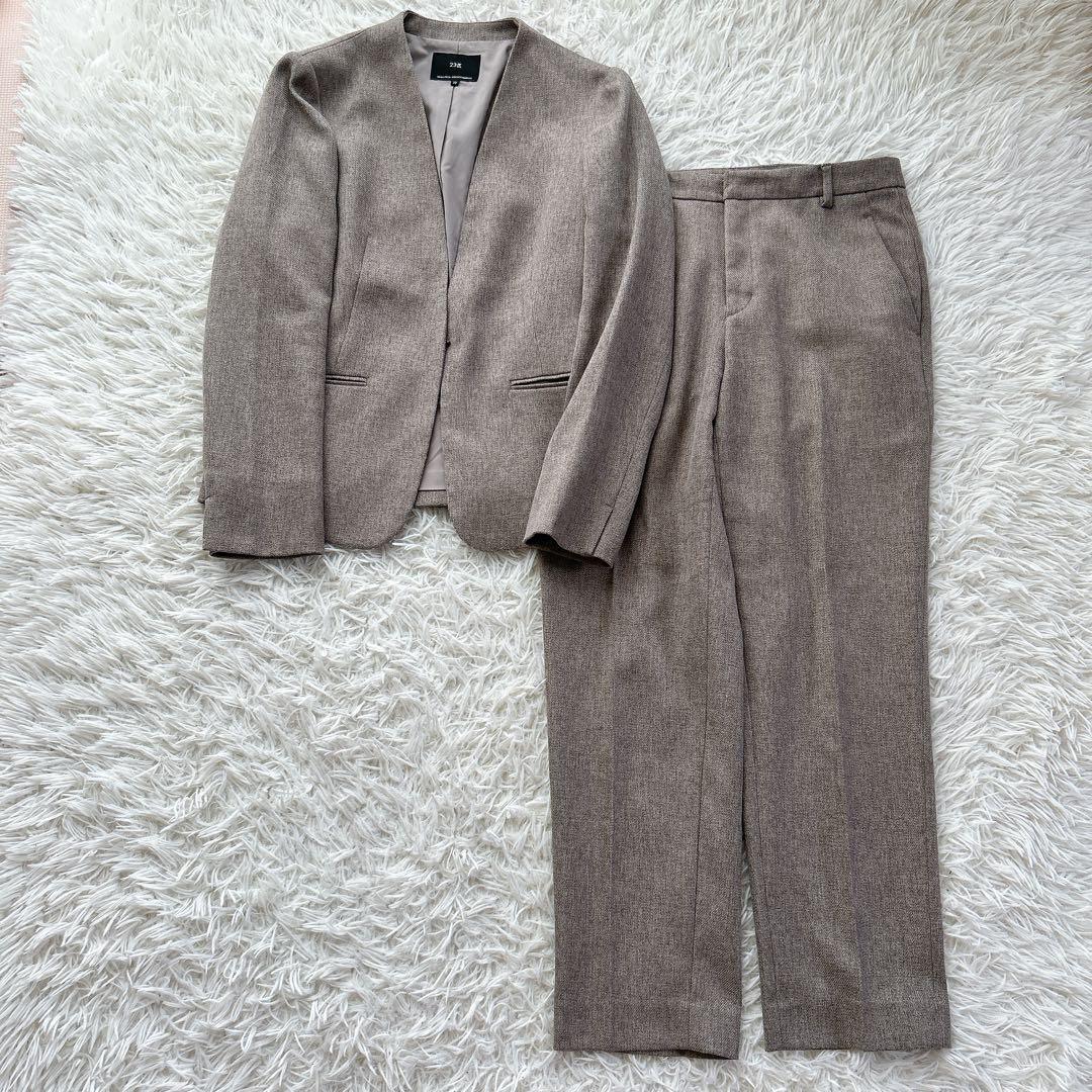 美品★22AW 23区 ウールライクカルゼ ノーカラーパンツスーツ ブラウン