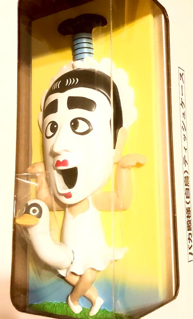 志村けん バカ殿 立体 ティッシュボックス ティッシュケース ドリフ イエロー