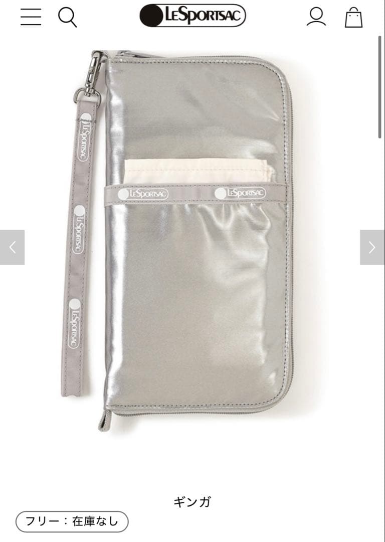 レスポートサックひとりっぷ onedaycabin&torabel wallet