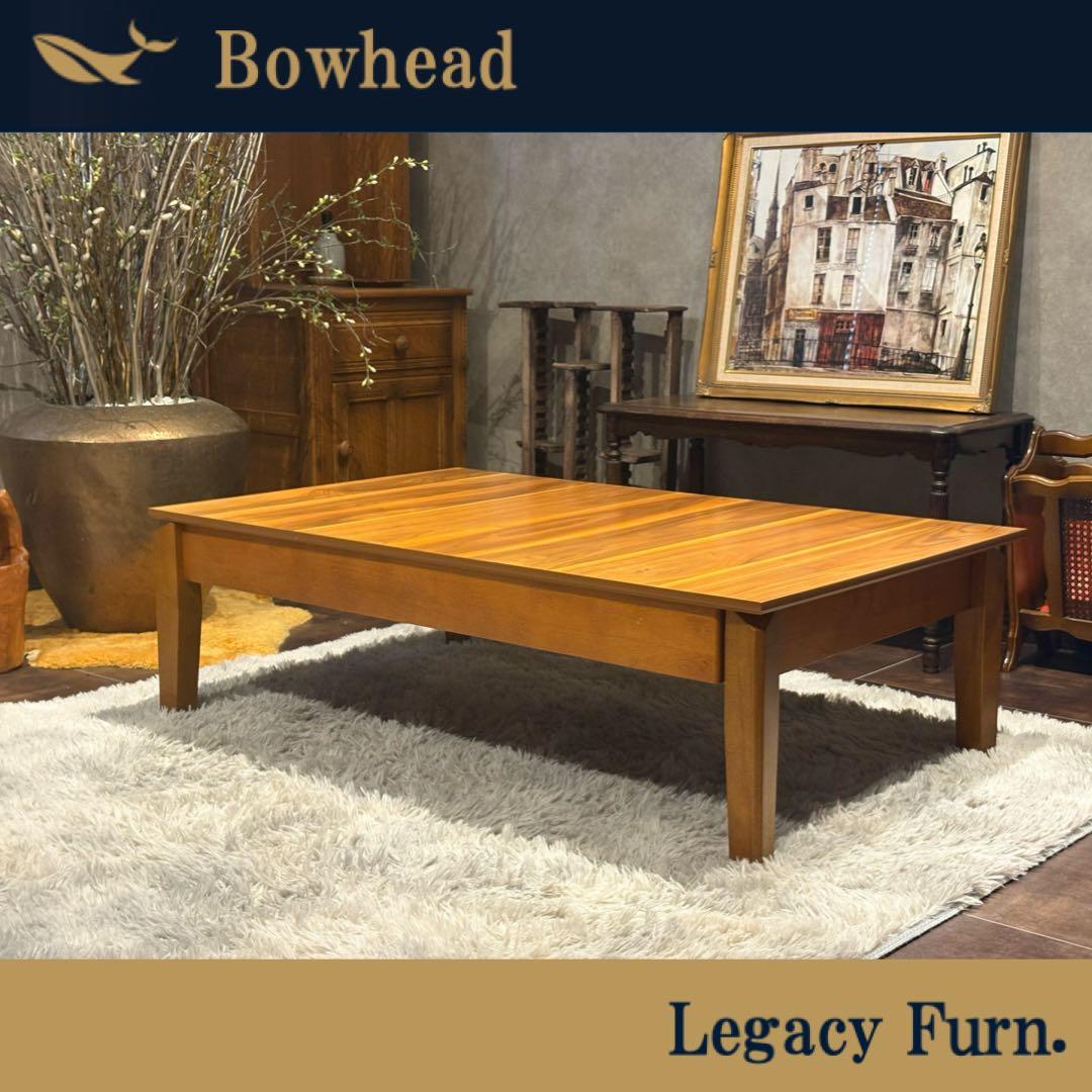 希少　ローテーブル　センターテーブル　エクステンションテーブル　ビンテージ　IR