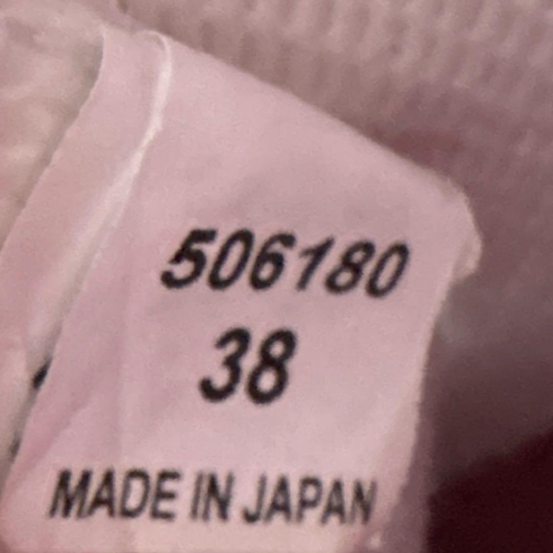 極美品✨ パトリック ロスモア （24㌢） ホワイト スニーカー PATRICK