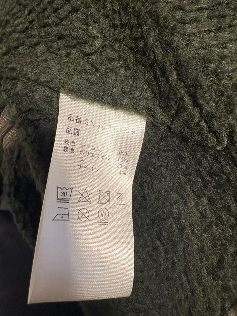 ジャケット・アウター atelierBluebottle ALPHA WOOL JACKET M