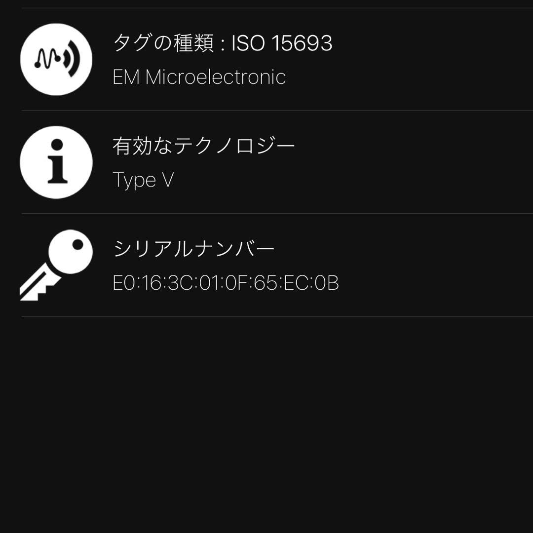 【未使用】ルイヴィトン エピ ブラック 長財布 ジッピーウォレット　メンズ