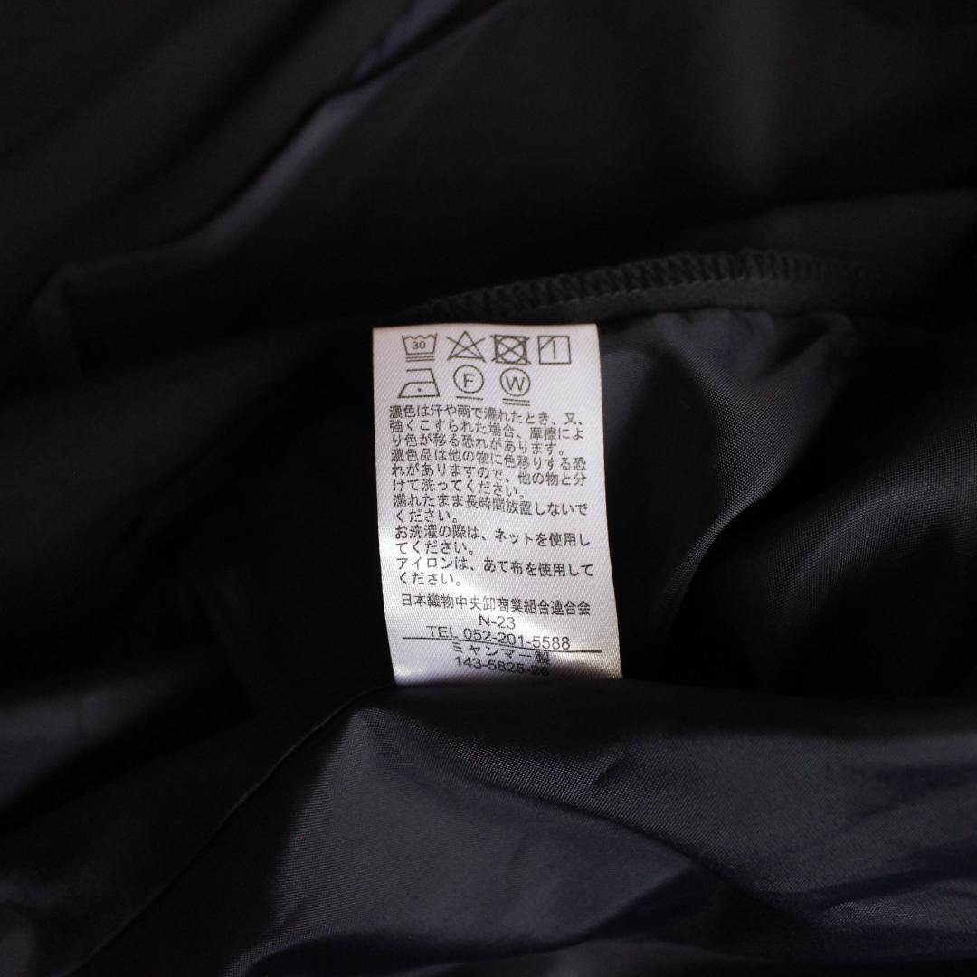 【6L 大きいサイズ】purelast セットアップスーツ 21号 パンツ