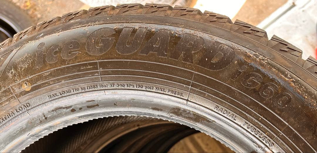 205/60R16 YOKOHAMA スタッドレス　2本セット　①