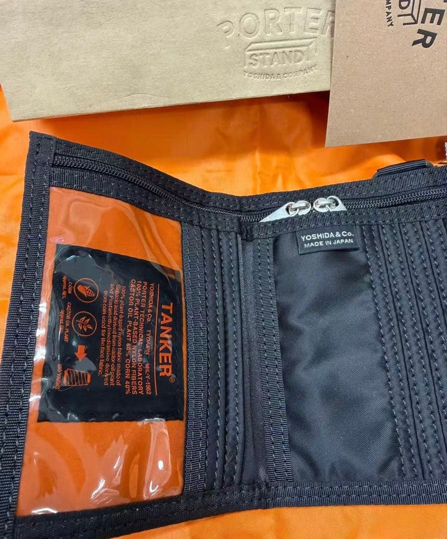 PORTER/タンカー/財布/吉田カバン/ウォレット/MA-1/ブラック/未使用