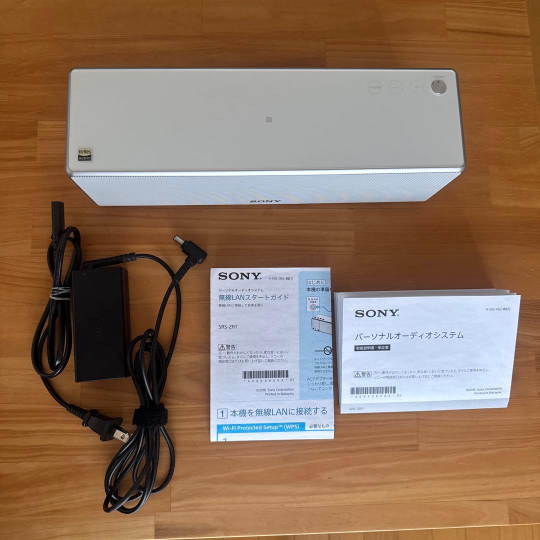 SONY ‎ ワイヤレススピーカー SRS-ZR7ホワイト