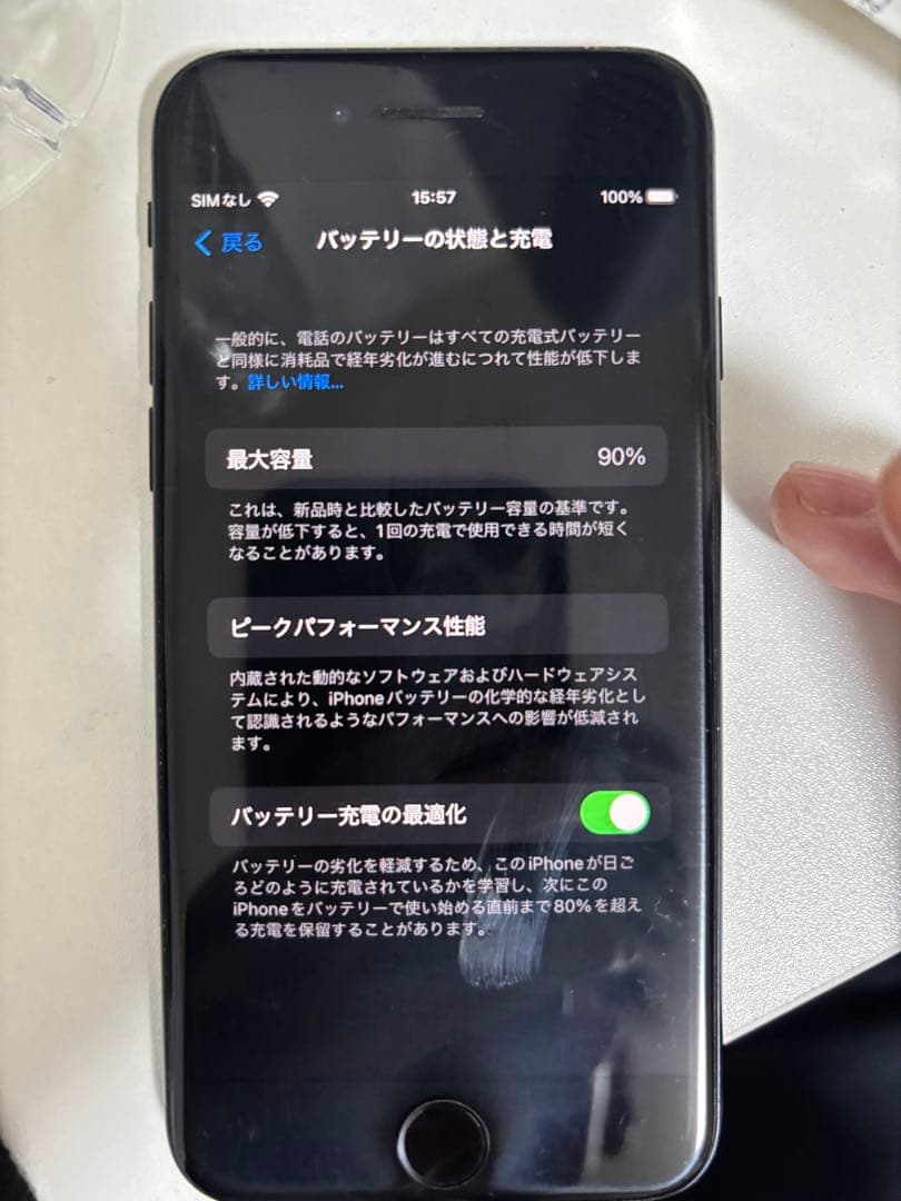 iPhone SE 本体