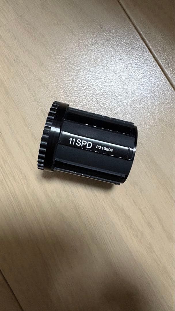 ZIPP 353 NSW Tubeless Disc XDR（シマノフリー付）