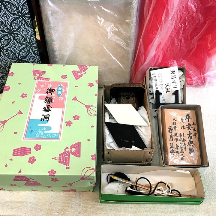 親王飾り 平安古典雛／京都西陣 菊流水鳳凰紋様 秀月 お雛様 ひな飾り 雛人形