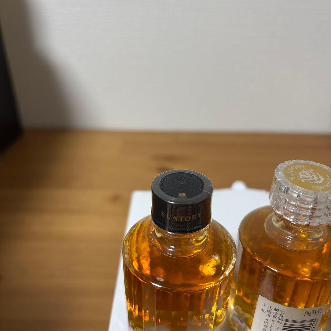 サントリーウイスキー響21年　50ml ミニボトル　3点セット　未開封