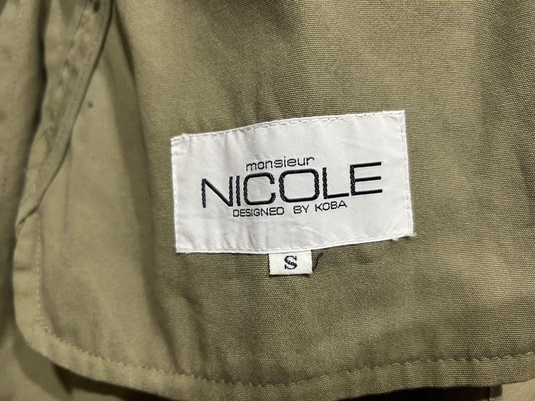 monsieur NICOLE 小林期　ステンカラーコート