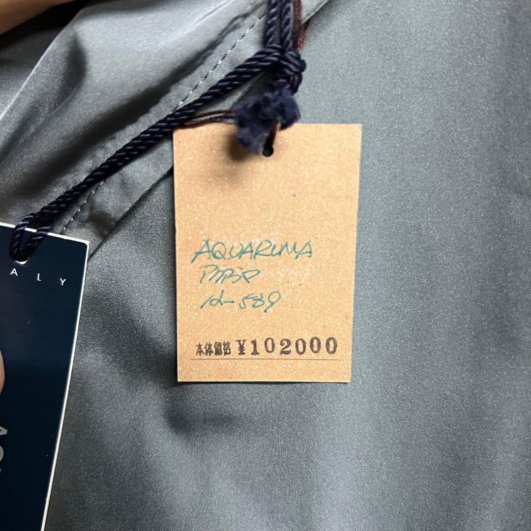 【新品未使用品】アクアラマ コート ポリ100% 50 グレー 春秋冬