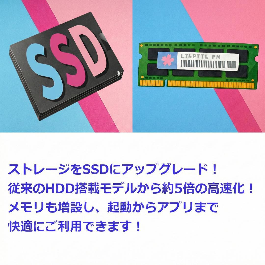 Core i7！Windows11/Office/AI搭載ノートパソコンN10
