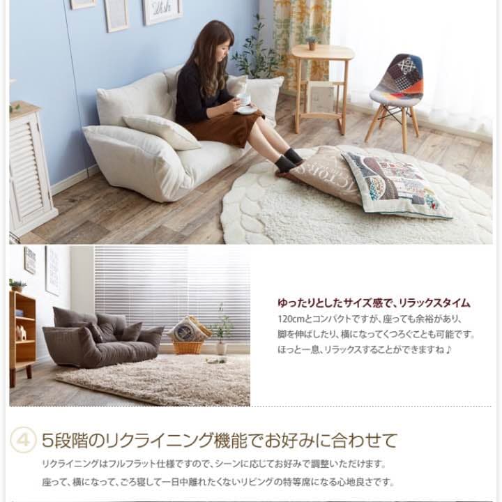 新品 リクライニングソファー ２人掛け クッション2つ付き