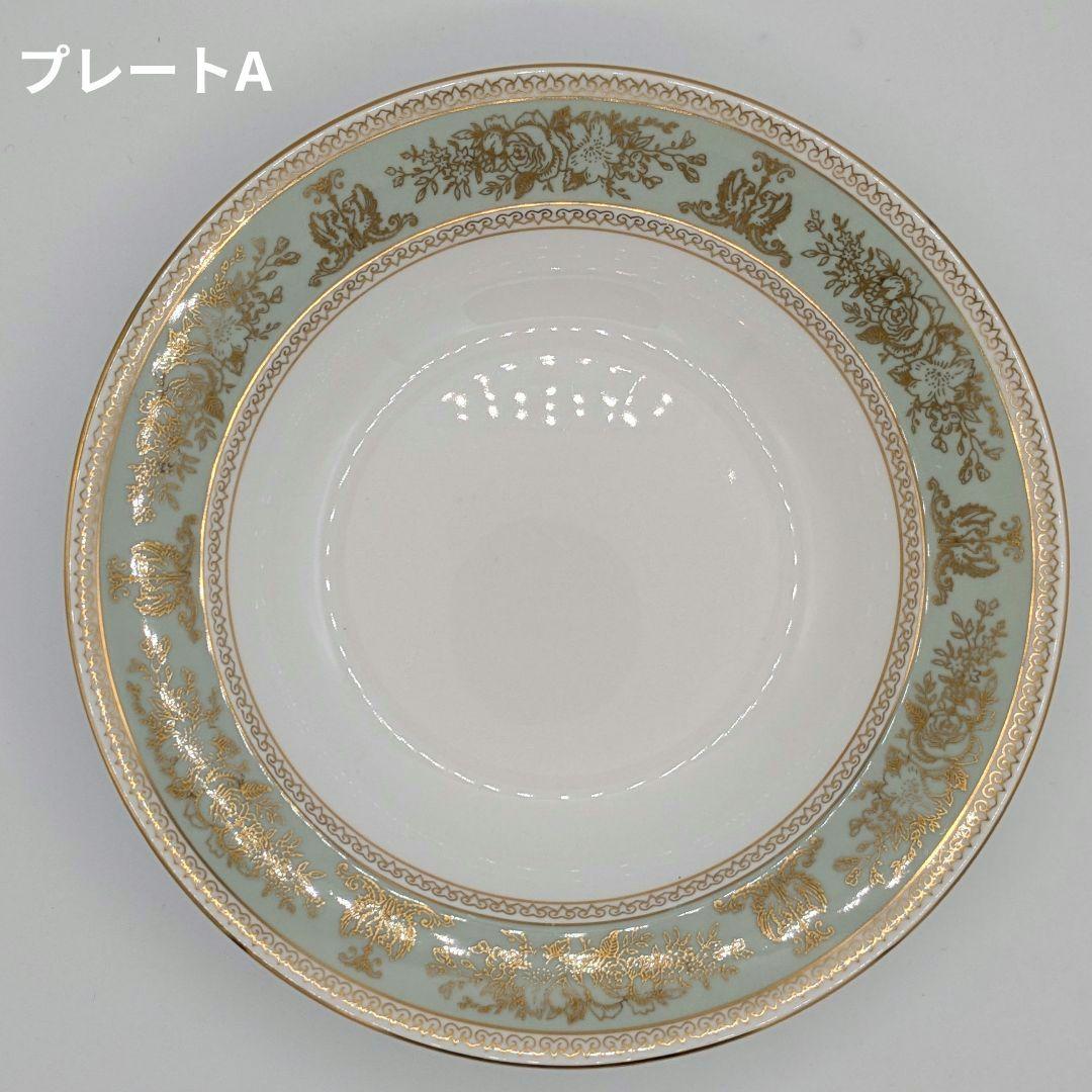ウェッジウッド　コロンビア　セージグリーン　スープ皿２枚セット
