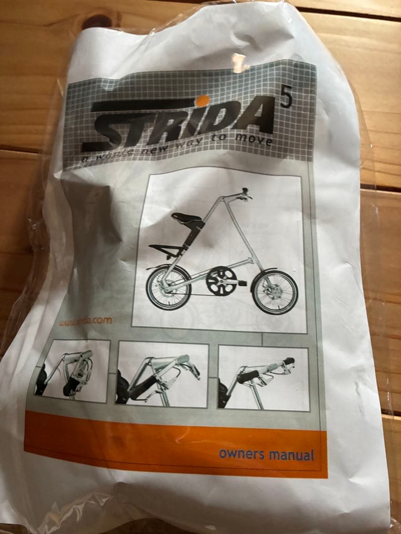 送料込　ストライダ　自転車　イエロー　美品　strida5