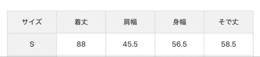 NOLLEY'S TAIONボアダウンリバーシブルコート　ノーリーズ　ネイビー