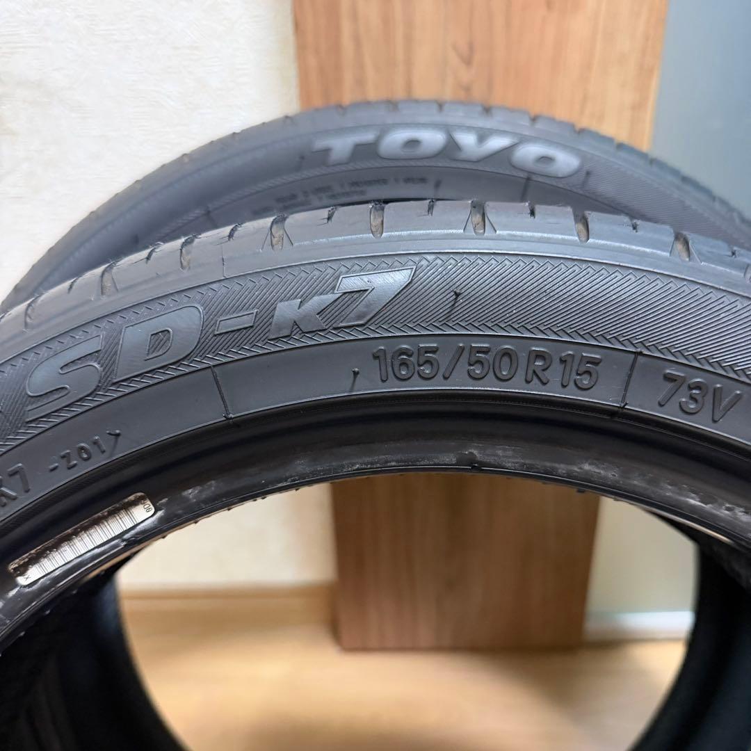 165/50R15 4本セット