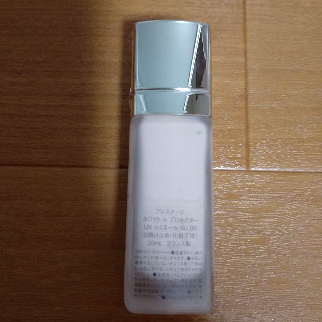 Dior プレステージ ホワイト ル プロテクター UV ルミエール BB