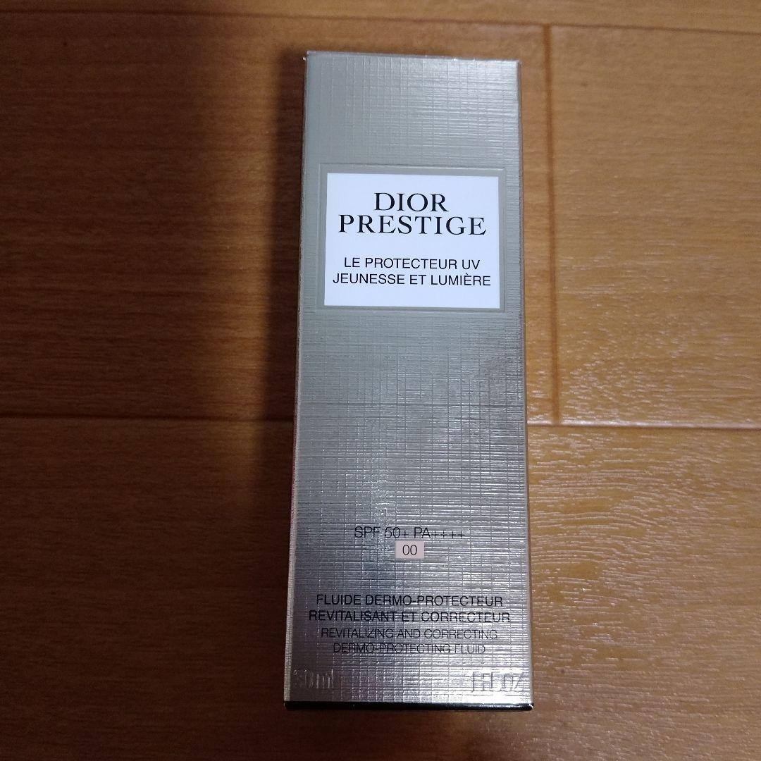 Dior プレステージ ホワイト ル プロテクター UV ルミエール BB