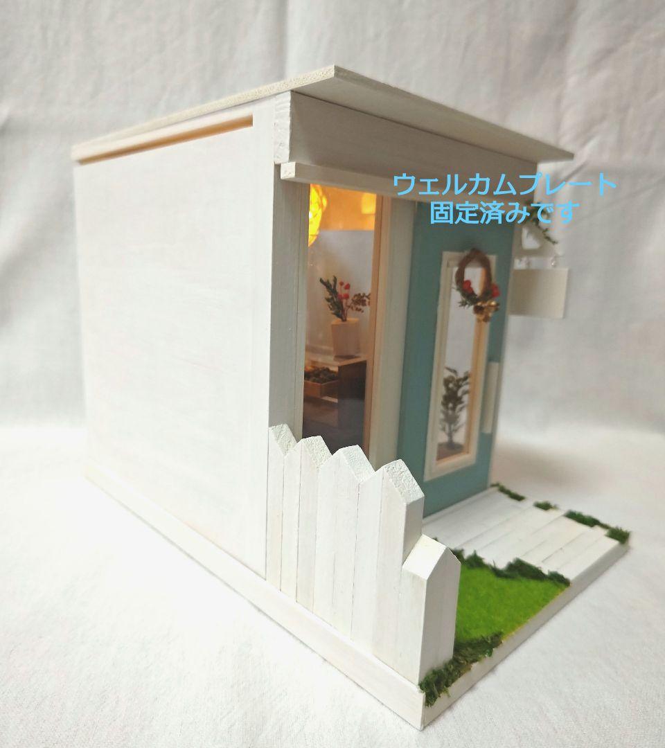 ドールハウス　ハンドメイド1/12 NO.87