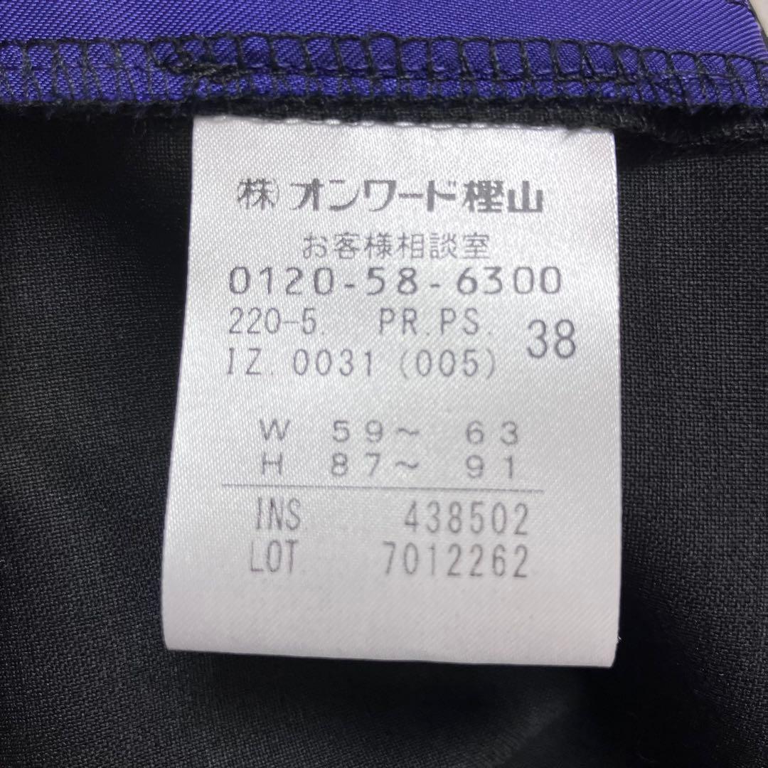 未使用級✨近年 ポールスミス パンツスーツ セットアップ はっ水加工 ドット 黒