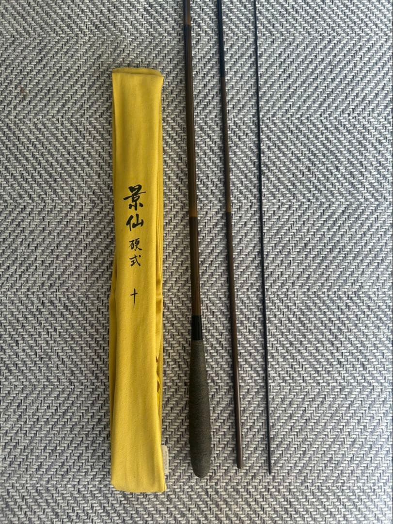 シマノ 景仙硬式 10